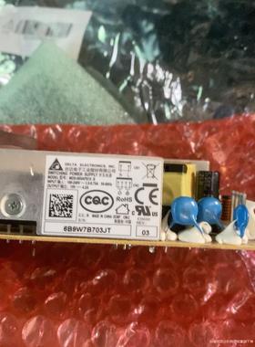 迈瑞电源板imec5/6/7/8/10/12/15ipm5/议价商品