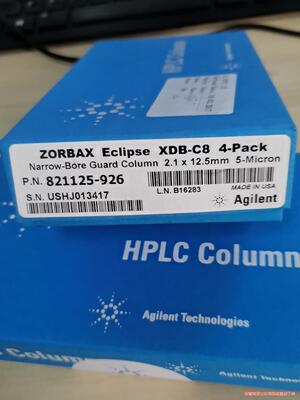 821125-926安捷伦ZORBAX Eclipse XD议价商品