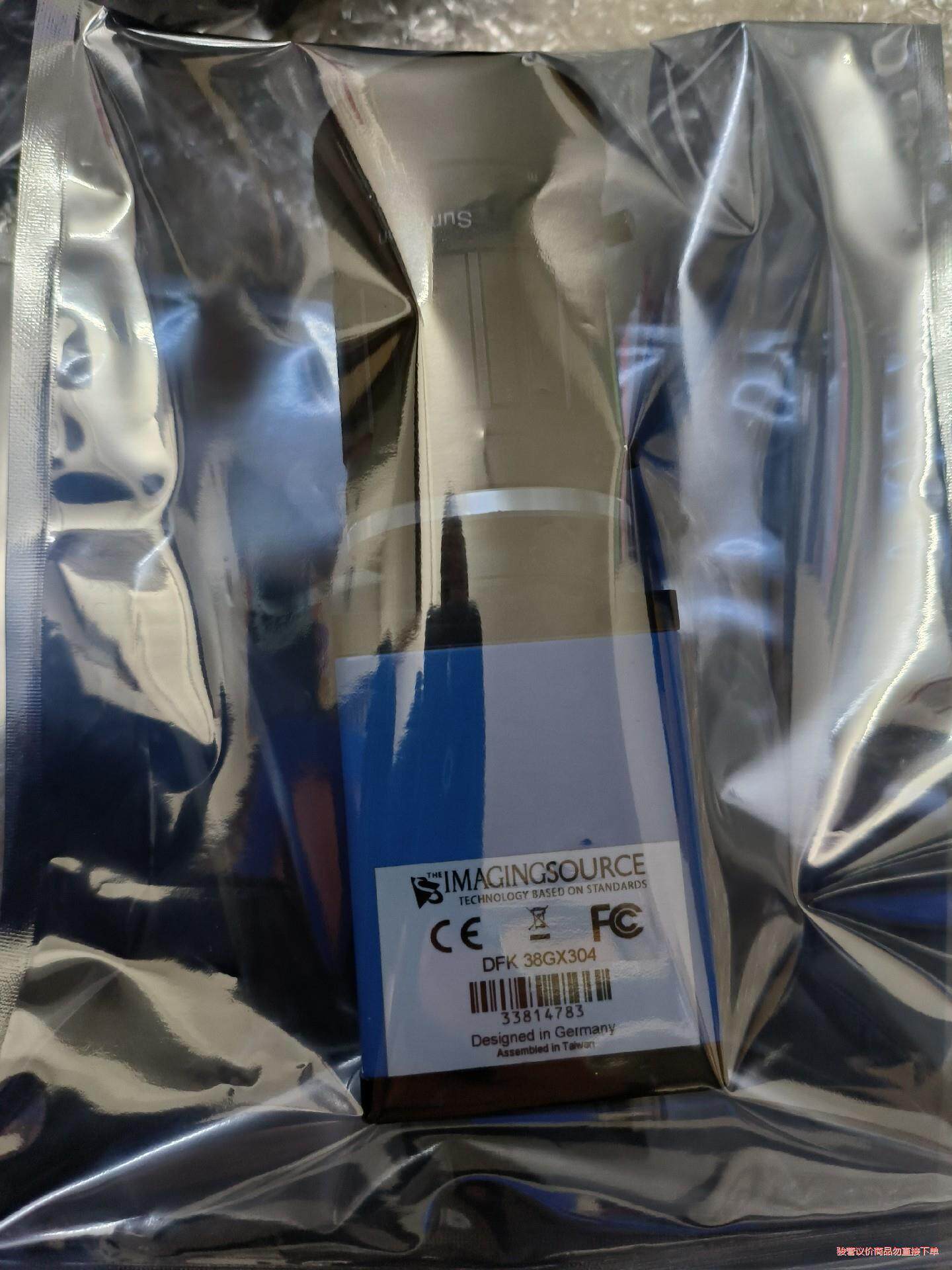 DFK38GX304  1.1英寸全局快门 The Imag(议价商品）
