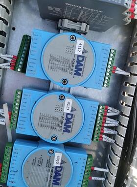 研华模块。ADAM-4117打包3个500。有3套议价商品