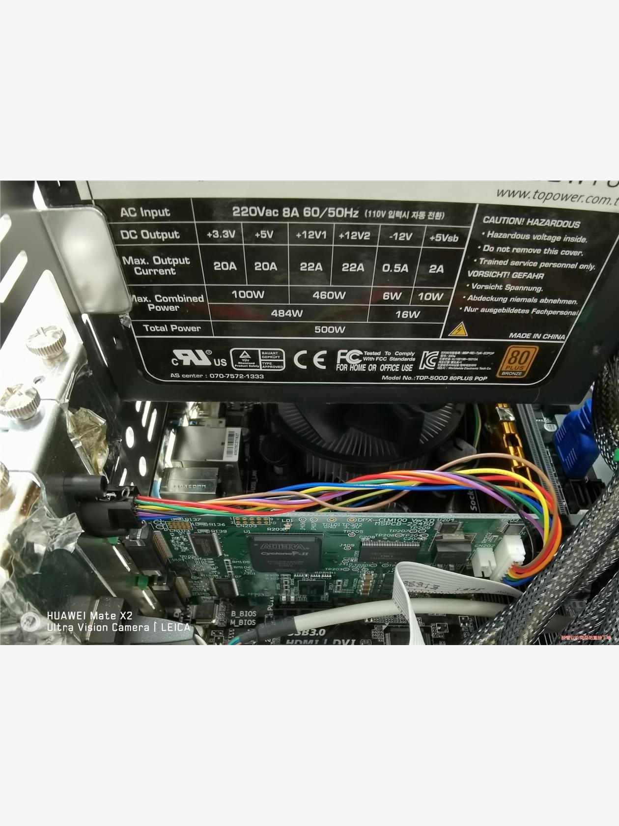 DPX-CLM100图像采集卡，95新，拆机现货，可以测试，(议价商品）