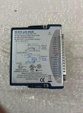 NI 9375二手拆机NI采集卡实物图拍摄包好用(议价商品）