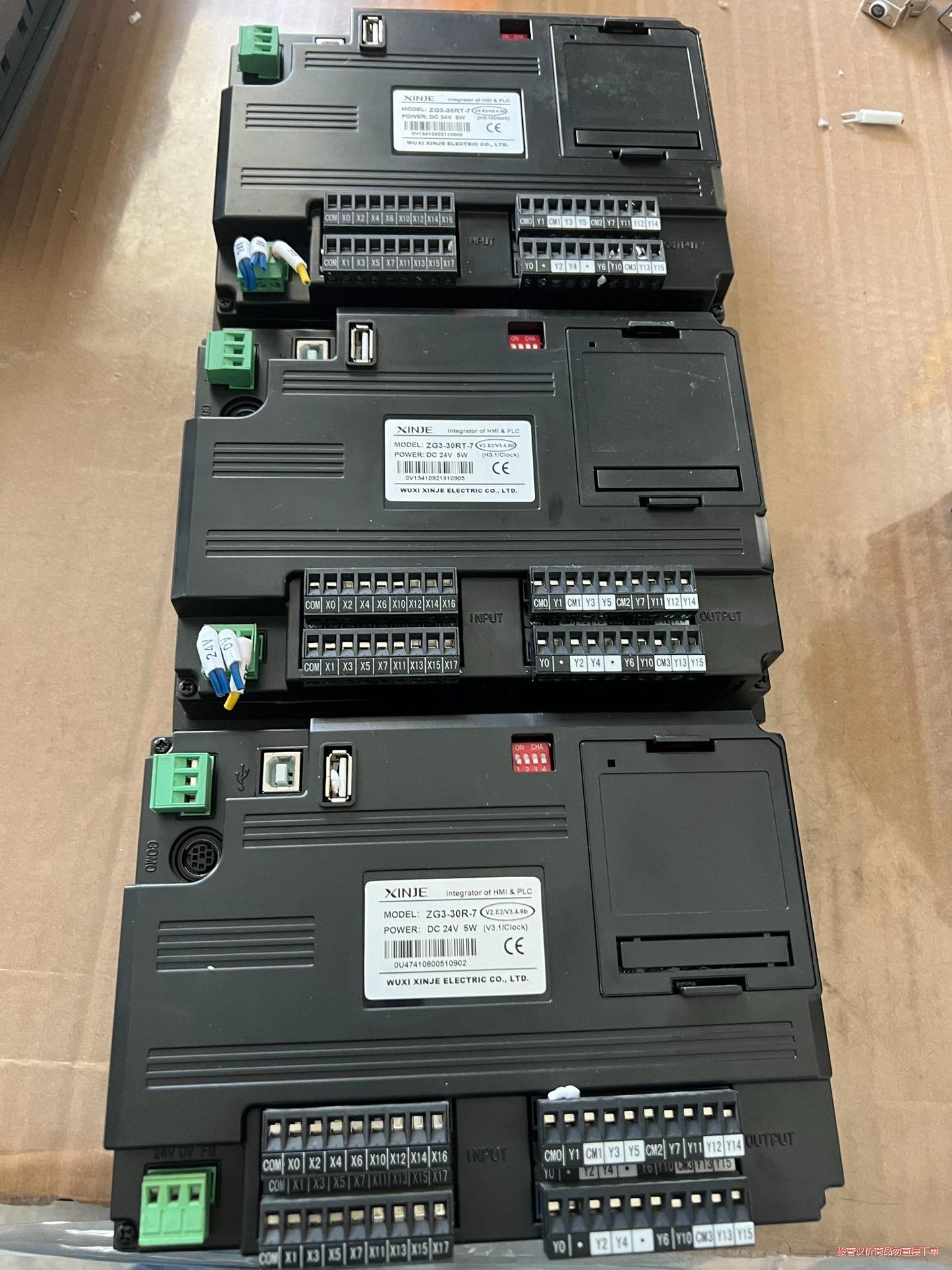 信捷ZG3-30R-7 正常拆机有3台，实拍图，功能包好，标(议价商品）