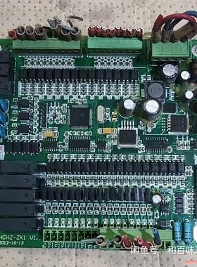 HUACHENG 华成机械手控制板HCHZ-ZK1/U1.2议价商品