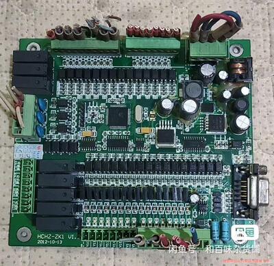 HUACHENG 华成机械手控制板HCHZ-ZK1/U1.2议价商品