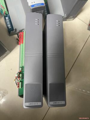 优稳模块UW5231 UW5411 UW5322(议价商品）