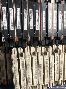 CM225DX-24S1(议价商品）