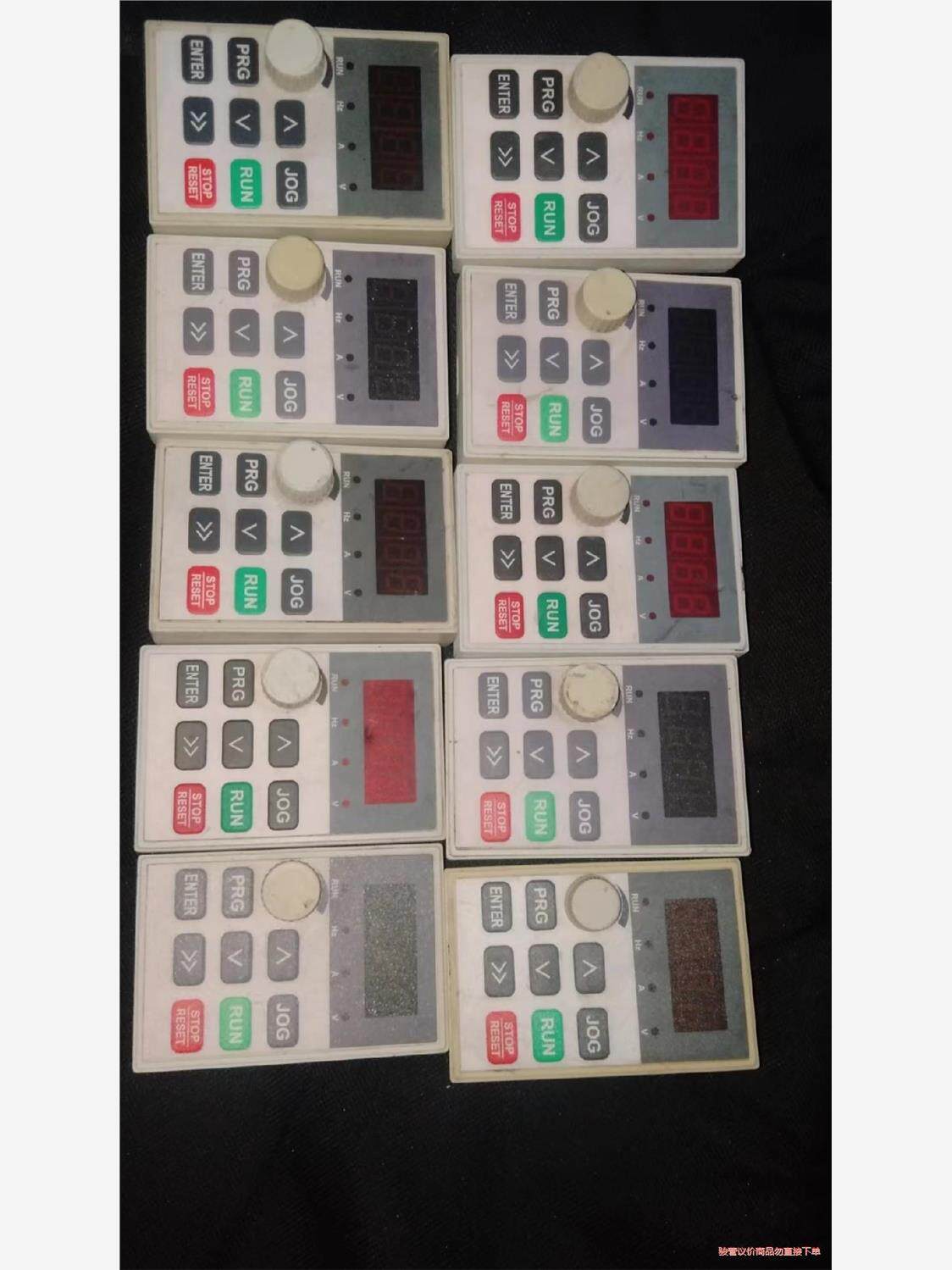 微能变频器小面板v63，如下图拾个总价358元，包好，(议价商品）