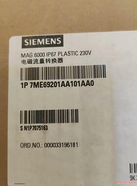 7ME69201AA101AA0西门子SITRANS F M(议价商品）