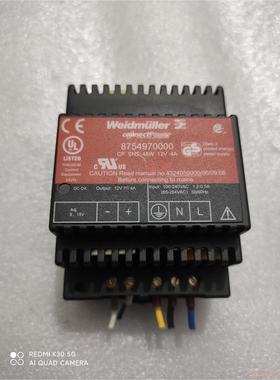 魏德米勒开关电源输出12V拆机件8754970000(议价商品）