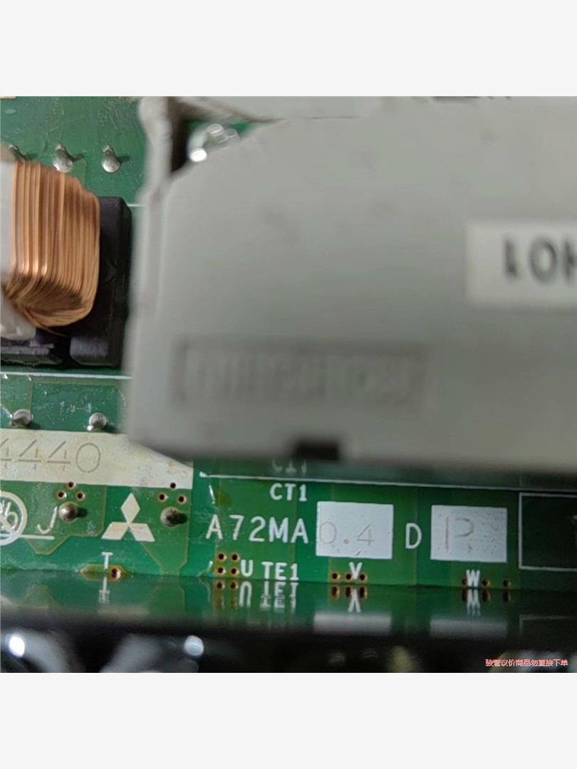 A72MA0.4DP  三菱FR-A720-0.4K 驱动板(议价商品）