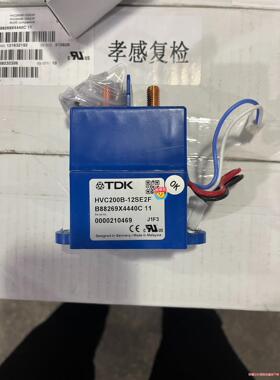 全新原装现货继电器HVC200B-12SE2F 进口TDK(议价商品）