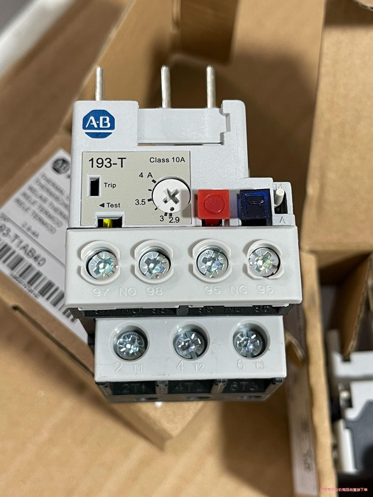 全新AB罗克韦尔193-T1AB40热过载继电器 实物拍摄议价商品