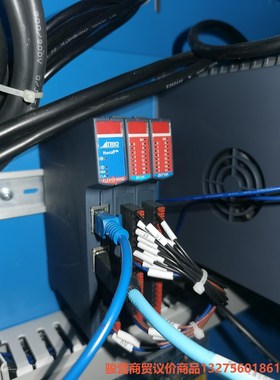 翠欧FLEX-6 NANO主机，IN16N模块+OUT16N骏营商贸—议价