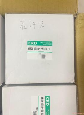 ckd阀门1寸手阀 MMD503RN-25BUP-H。3/4议价商品