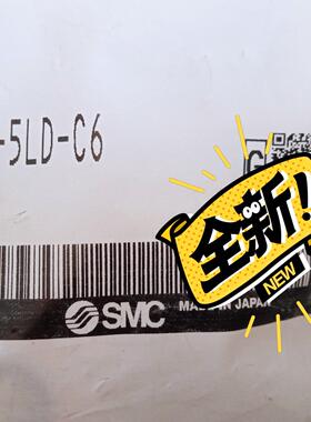 SMC磁性开关SY5220-5LD-C6议价商品