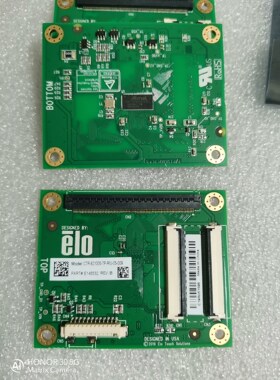 ELO 触摸屏控制器 CTR-821005-TP-RIU .骏营商贸—议价