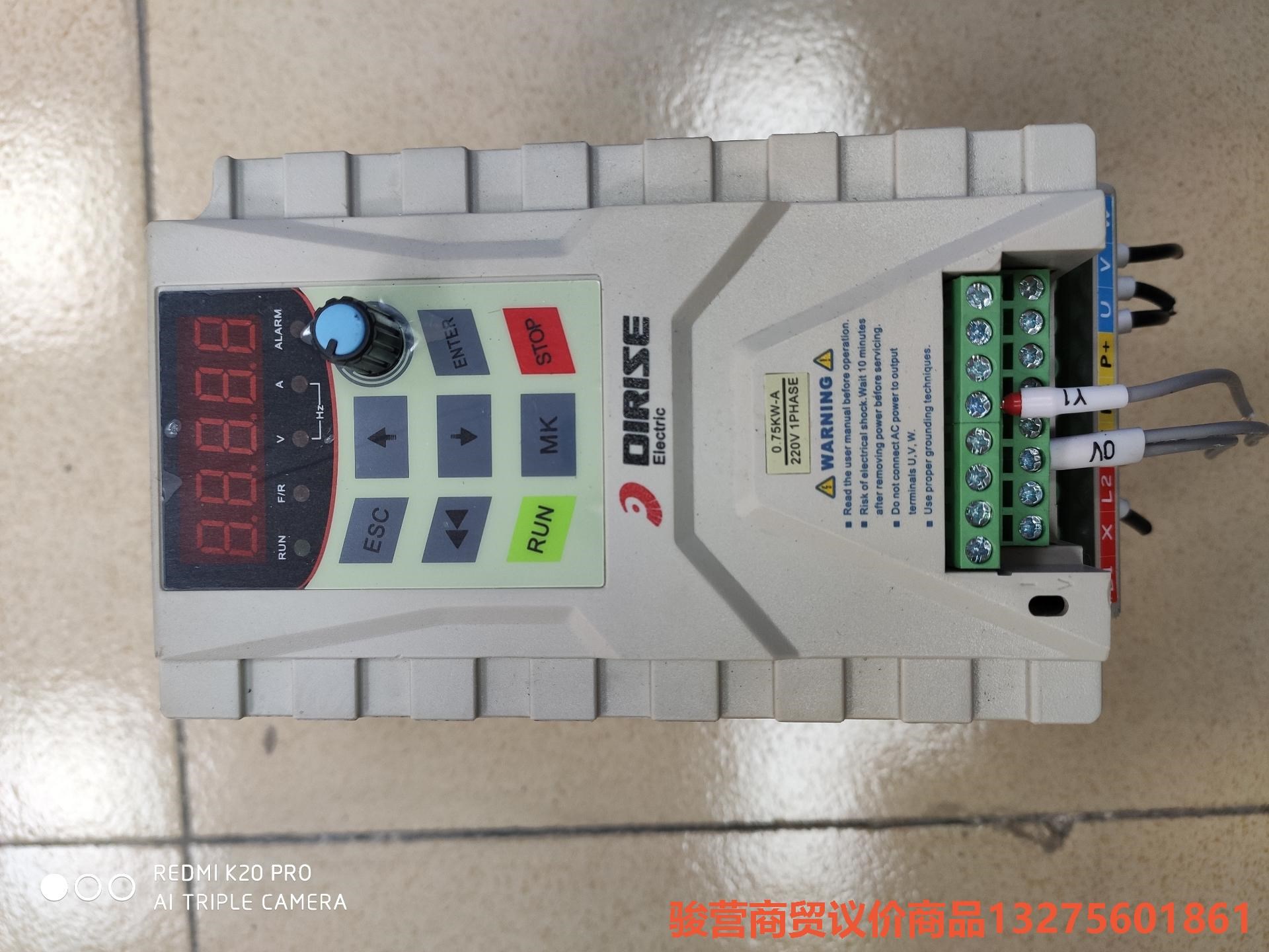 德瑞斯变频器型号DSR ES10-2S-0R7G-A.骏营商贸-议价