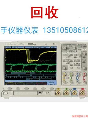 二手MSO7054A，DSO7104A，MSO7104B安捷骏营议价商品