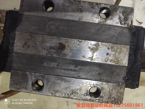 原装台湾TBI导轨滑块H30FE二手拆机，精度完好滑动顺畅长骏营商贸