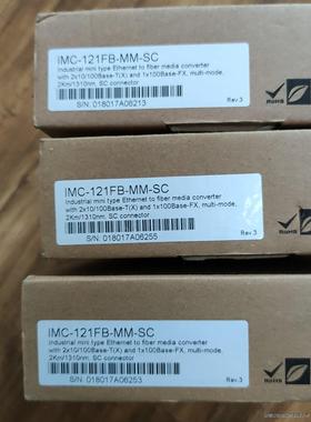 IMC-121FB-MM-SC光电转换器 oring IMC