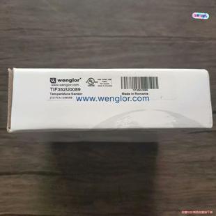 全新原装正品 威格勒 TIF352U0089 传感器，实物拍(议价商品）