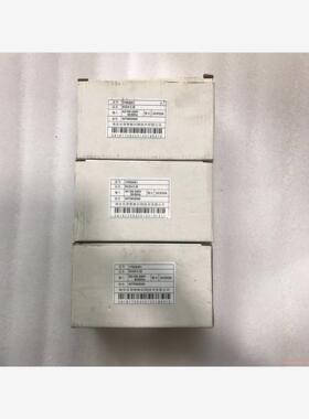 5V2A电源WT0502000，全新没有用过三个现货走5(议价商品）