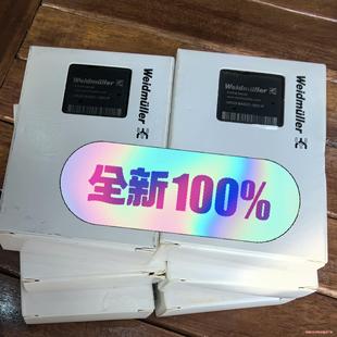 议价商品 UR20 16DI BASIC