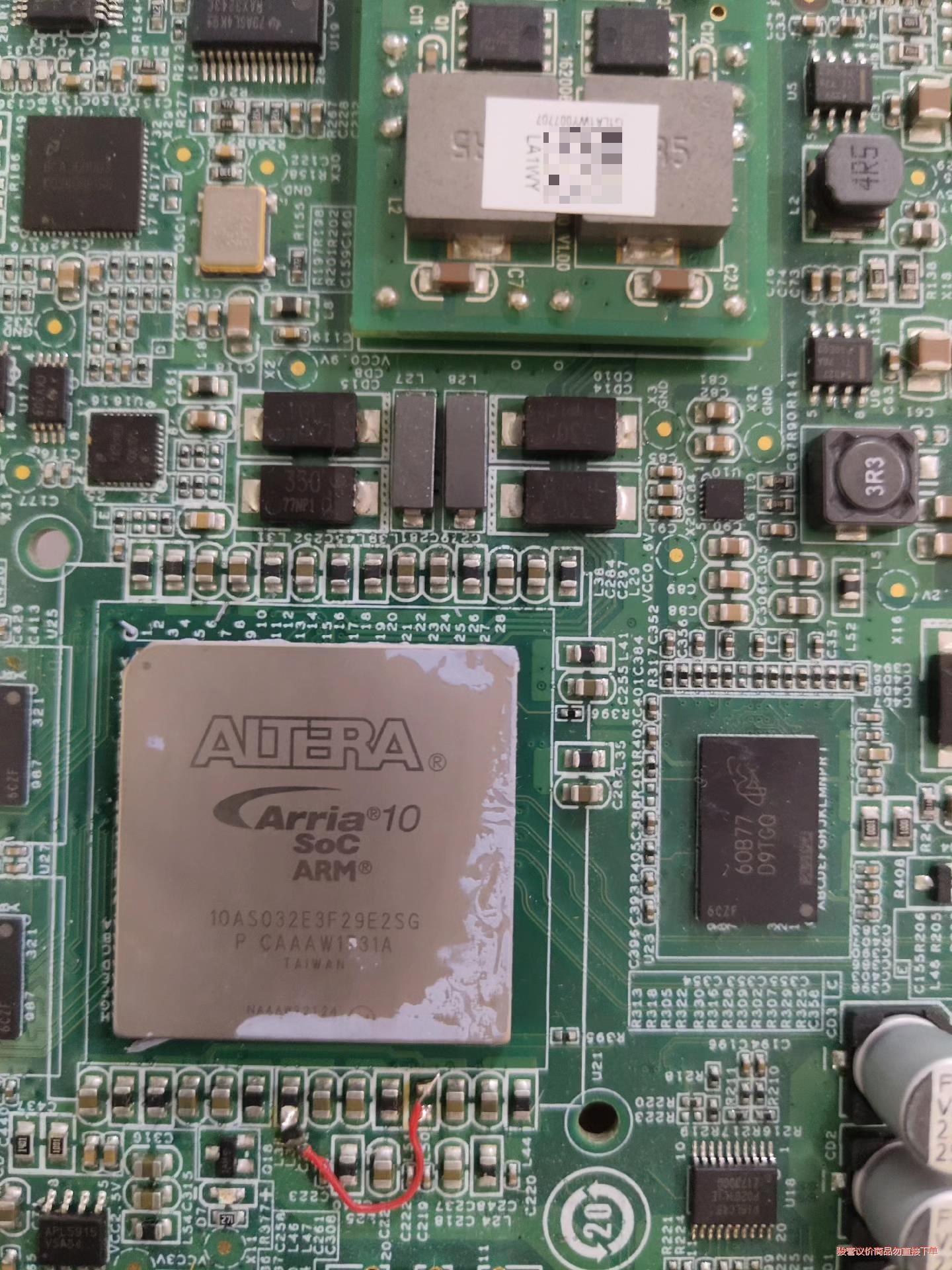 阿特拉10as032e3f29E2sg板卡2片(议价商品）