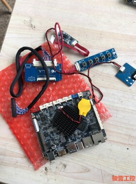 YF078W rk3399 主板 LKD 3399 开发板骏营商贸—议价