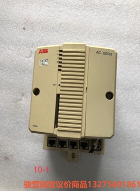 拆机ABB PM860K01 3BSE018100R1控制器骏营商贸—议价