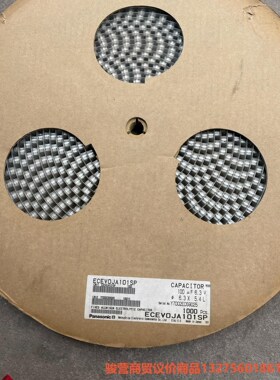 原装进口电容ECEVOJA101SP/ECEVOGA221S骏营商贸-议价