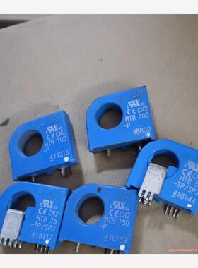 HTB50-TP/SP3 HTB75-TP/SP3 HTB1(议价商品）