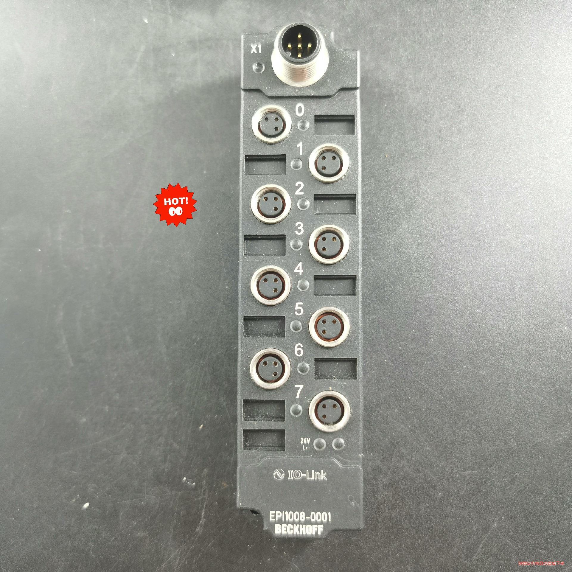 二手拆机倍福模块  EPI1008-0001  成色漂亮，实(议价商品）