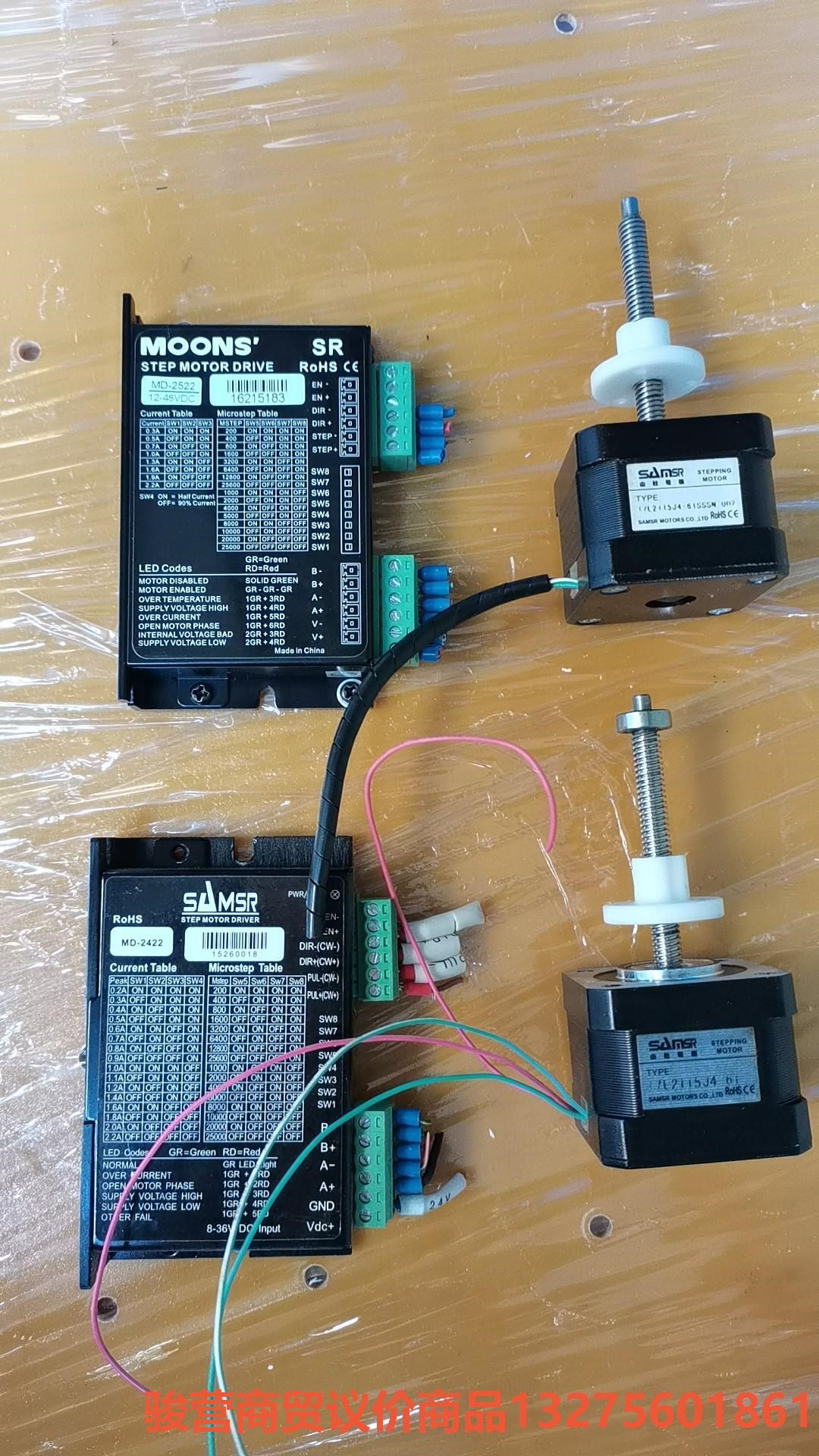 SAMSR  17E2115J4-61SSSN马达骏营商贸-议价