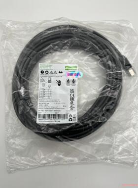 7004-13221-6431000 MURR 德国穆尔 连(议价商品）