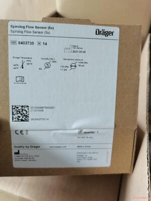 德尔格流量传感器，全新未使用，型号8403735，单价16(议价商品）