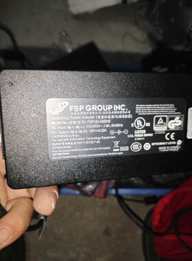 全汉fsp120-abbn2,航嘉hka18019065-7骏营商贸—议价