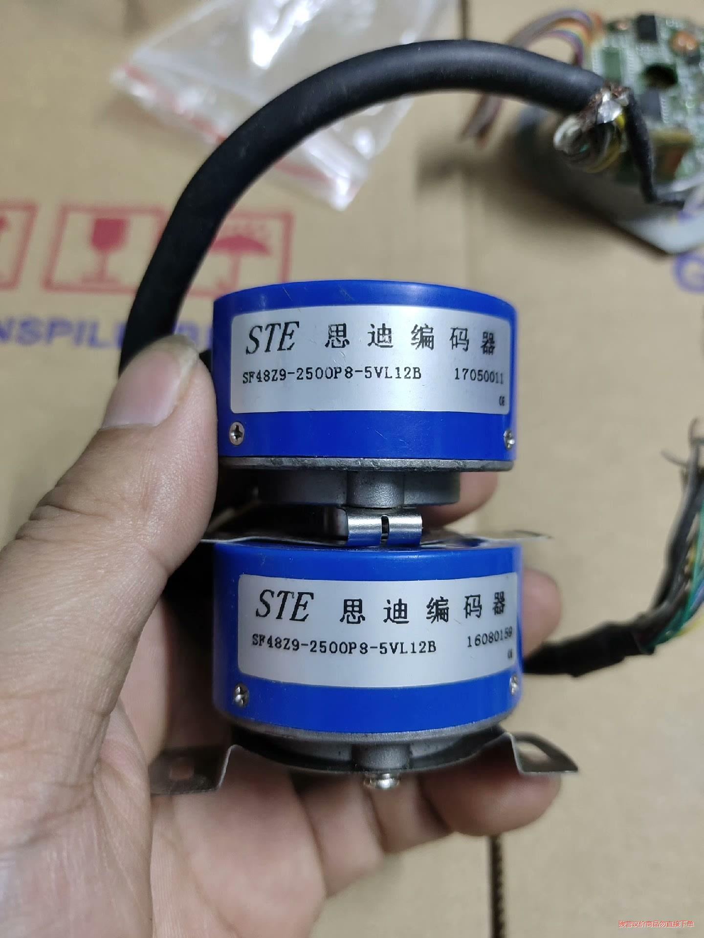 思迪SF48Z9-2500P8-5VL12B，成色如图所示，议价商品 电子元器件市场 其它元器件 原图主图