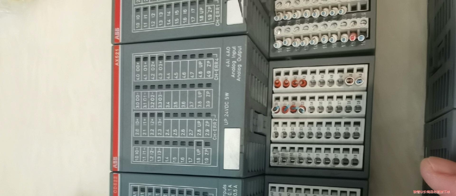 ABB AX521二手拆机的，功能正常包好，喜欢的来(议价商品）