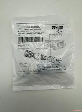 7000-12931-0000000 MURR 德国穆尔 转(议价商品）