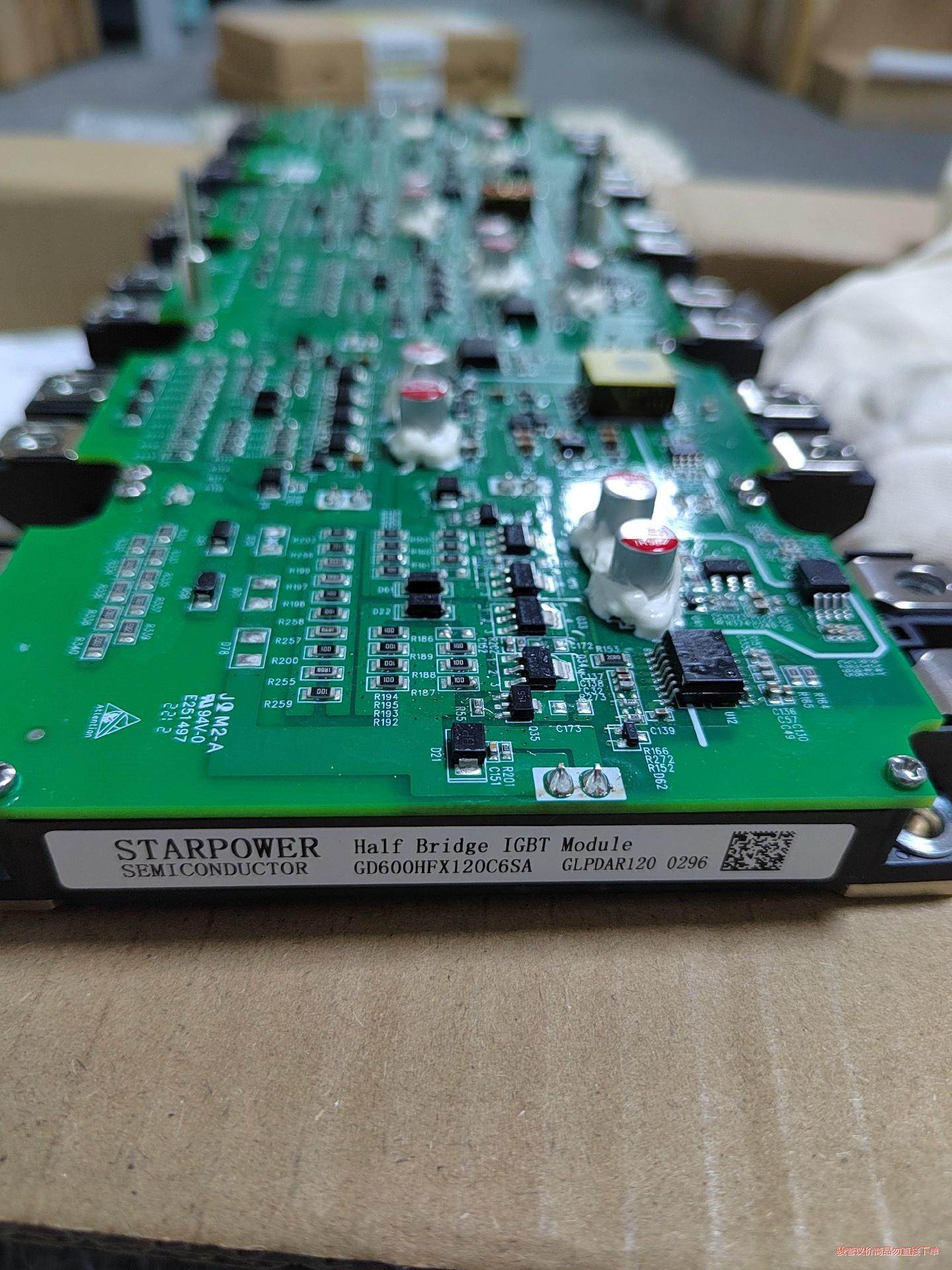 GD600HFX120C6SA(议价商品）