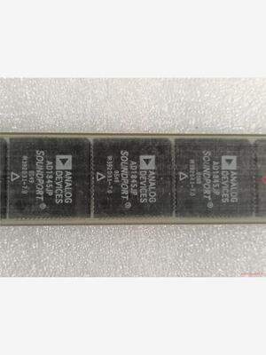 AD1845JP芯片SOUNDPORT品牌：ANALOG D(议价商品）