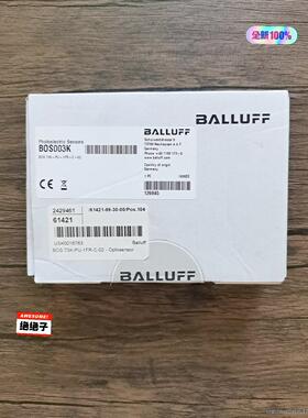 全新原装未拆封 巴鲁夫 BOS003K BOS 73K-PU