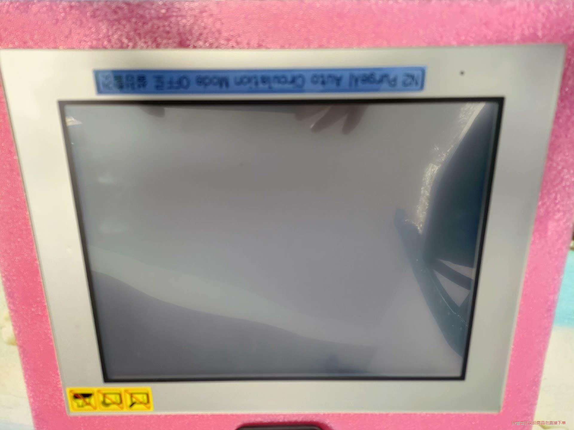 二手拆机，普洛菲斯触摸屏GP-4501TAA  成色漂亮，功议价商品