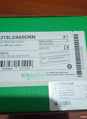 全新施耐德PLC，型号TM218LDA60DRN议价商品