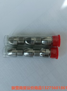 phenomenex飞诺美AJ0-9502色谱柱配件出售，安骏营商贸—议价