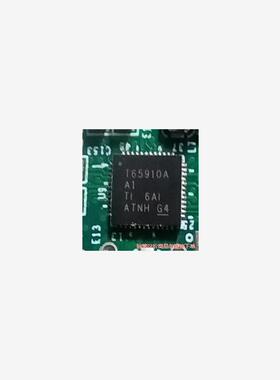 TPS65910AA1RSL(议价商品）