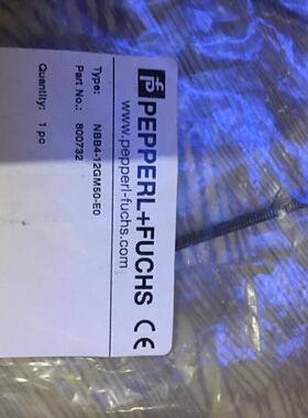 800732加倍福NBB4-12GM50-E0全新未拆封一个议价商品