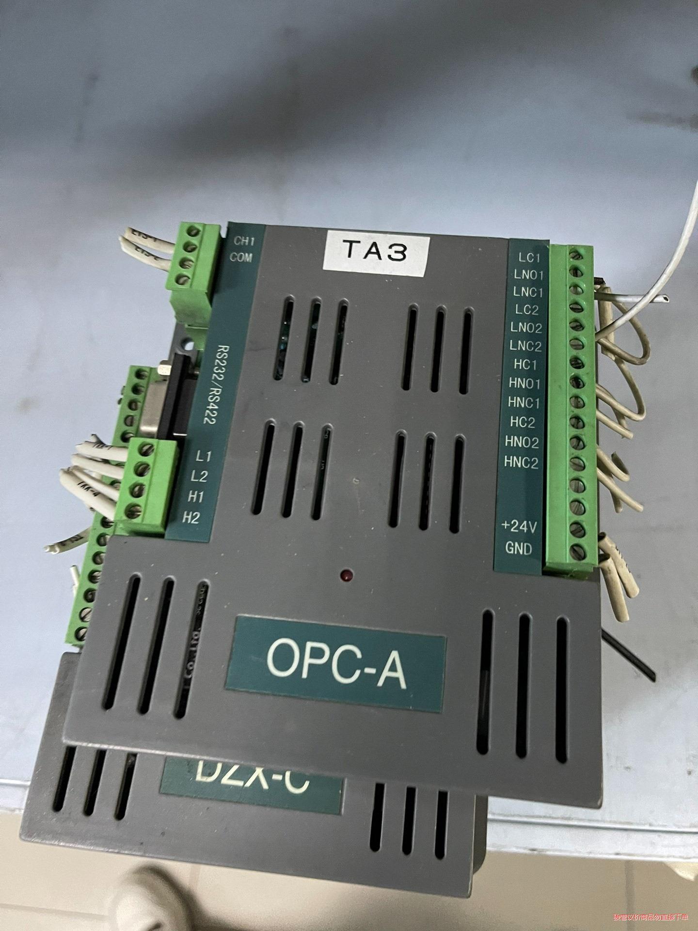 SCIYON南京科远TAI8-A GPS-A DZX-C O(议价商品)